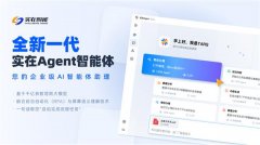 备基于视觉识别和屏幕语义理解的间接界面操做